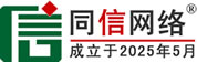 庄浪道路救援补胎