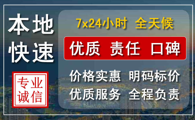 庄浪附近流动补胎电话.jpg