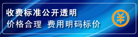 庄浪换轮胎电话