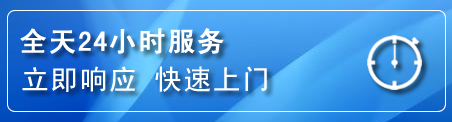 庄浪上门补胎电话