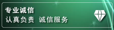 庄浪道路救援电话